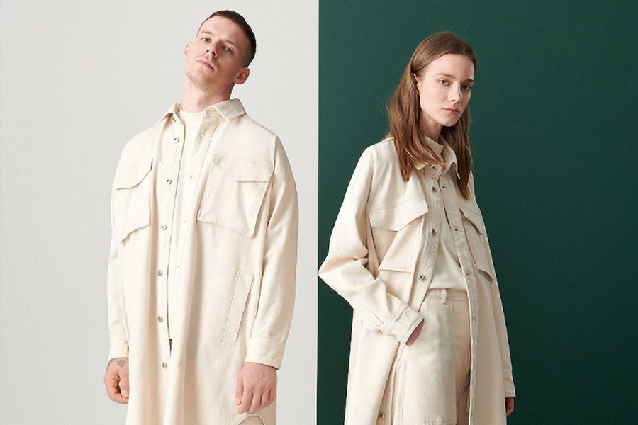 Reserved Unisex SS21